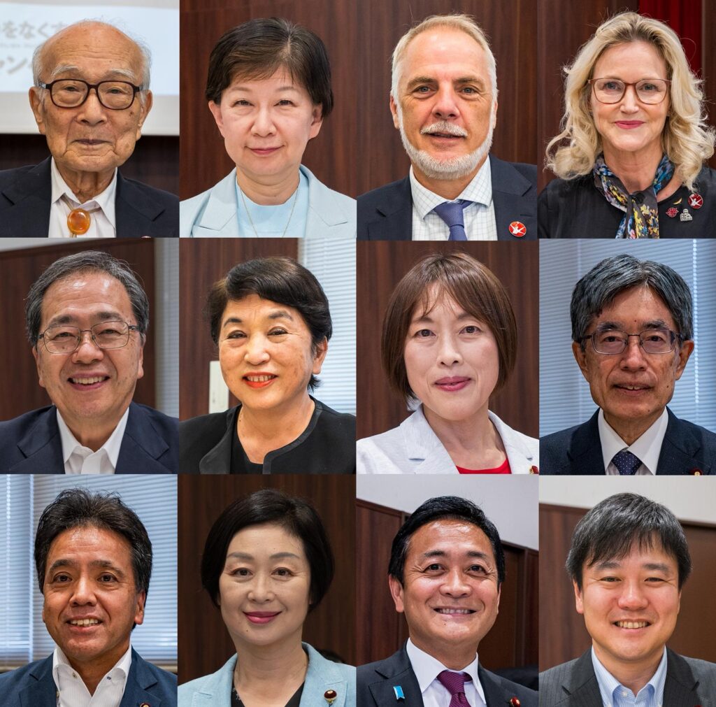 国会議員討論会「被爆80年 日本はどのように核軍縮を主導するか